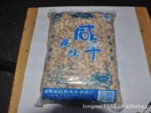 大量供應咸干花生、、瓜子、奶油、、五香、原味、生脆等香脆可口_供應產品_龍梅(個體經營)-口口可休閑食品 www.koukouke.com