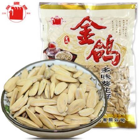 金鴿多味葵花籽 五香瓜子仁的休閑零食體驗(yàn)